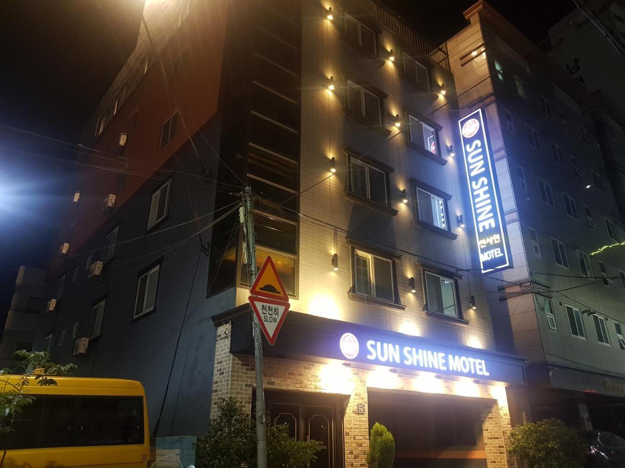 Sunshine Motel Busan Exterior photo